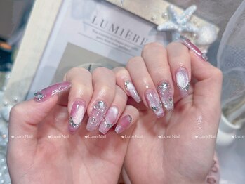 スードン付け放題