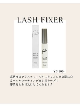 フェリーチェ(Felice)/まつ毛の束感仕上げに☆