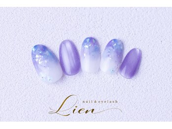 リアン(Lien)/