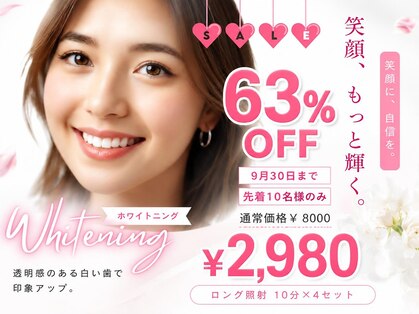 カノン 南熊本店(Kanon)の写真