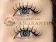 アマランス 立川店(Amaranth)の写真
