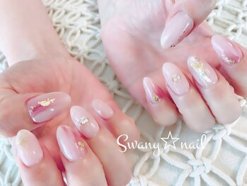 スワニーネイル(Swany nail)