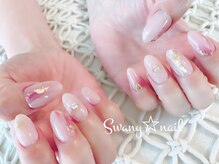 スワニーネイル(Swany nail)