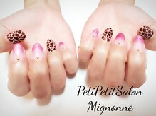 プチサロン ミニョンヌ(Petit Salon Mignonne)/お持ち込みデザイン！ジラフ柄
