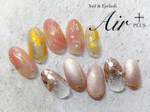 エアプラス 船堀店(Air plus)/1月NEW！Bコース