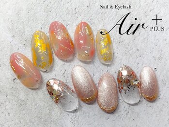 エアプラス 船堀店(Air plus)/1月NEW！Bコース