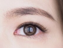 ココリジェーヌ(Cocoregene)