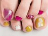 夏割【FOOTオフが無い方限定】アート60コース4600円→3900円