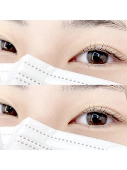 アンロエイル 曳馬店(Em L'oeil)/【アディクトカール】