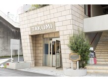 整体サロン タクミ センター南店(TAKUMI)の雰囲気（駅近！センター南駅徒歩2分！）