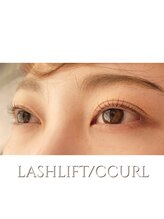 エス バイ メゾン(es by maison)/ケラチンラッシュリフト