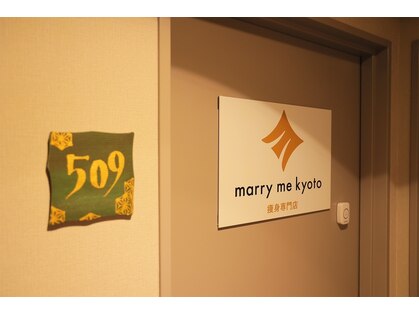 マリーミー キョウト(marry me kyoto)の写真