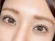 サロン ド ルピア(SALON de LUPIA)の写真/大人女性に人気の上質サロン♪状態や目の形に合わせて丁寧に施術していきます！憧れのパッチリ目元に◎