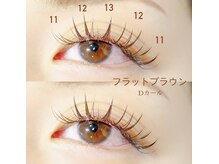 ワンドット 佐賀(One.)/◎マツエク◎