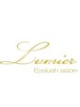 リュミエ 富山駅前店(Limier)/スタッフ一同/富山市/マツエク