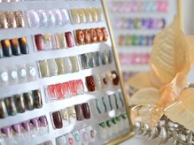 シエル(Ciel)/トレンドデザイン