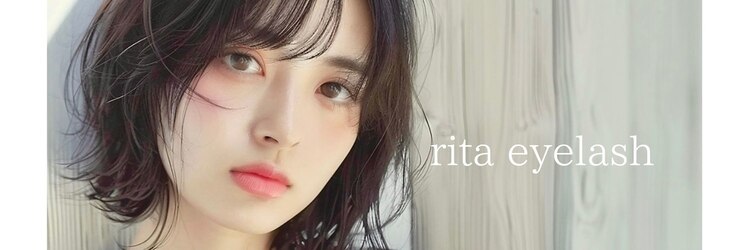 リタアイラッシュ 赤羽(rita eyelash)のサロンヘッダー