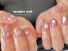 【ハンド】マグネットワンカラー  6050円