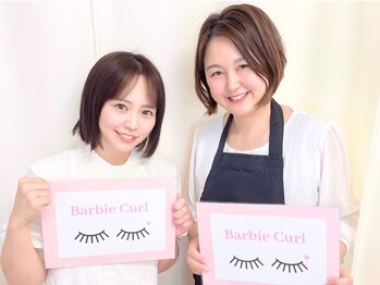 バービーカール/広島まつげパーマ専門店