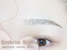 フリオ 掛川店(Matsuge salon julio)/アイブロウスタイリング