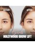 ハリウッドブロウリフト(HBL)+眉ワックスケア→メイク仕上げ付き♪ ¥7000