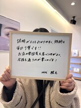 ライトウェーブ 松本村井本店/お店の雰囲気　クチコミ