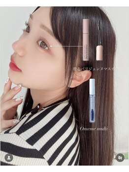 シロン さいたま新都心店(Cilon.)/パリジェンヌラッシュリフト