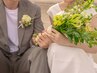 【結婚式前必見】顔+背中Wイオンピーリング+W温熱パックで美肌効果を最大化