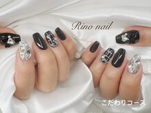 リノ ネイル(Rino nail)/黒銀アクセ　80114