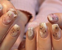 ポム(pom.)