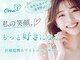 クレア(Crea)の写真