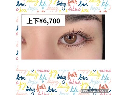 パールブルー(All Perl blue)の写真