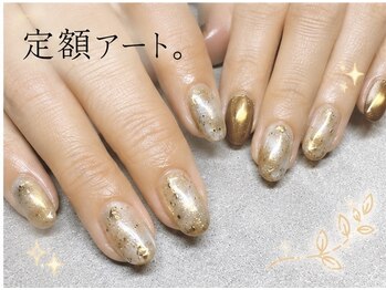サロンドグリュック(Salon de gluck)/定額アート！