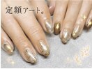 定額アート!