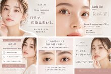 ウェイルビューティー(WHALE beauty)
