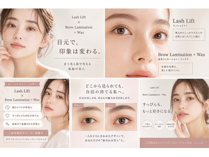 ウェイルビューティー(WHALE beauty)の写真
