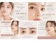 ウェイルビューティー(WHALE beauty)の写真