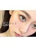 再来【新技法】フラットラッシュW付け50束(100本)　 ￥5,900
