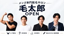 毛太郎(KETARO)