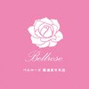ベルローズ 根岸店(Bell Rose)ロゴ