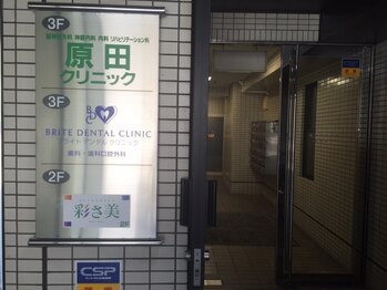 アンディ ネイル(ANDY)/道案内３