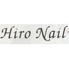 ヒロネイル(Hiro Nail)ロゴ