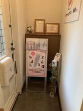 リラクゼーションサロン 和香/アルコール消毒設置