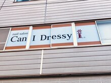 キャンアイドレッシー 上新庄店(Can I Dressy)の雰囲気（左手の階段から2階へお上がり下さい^^）