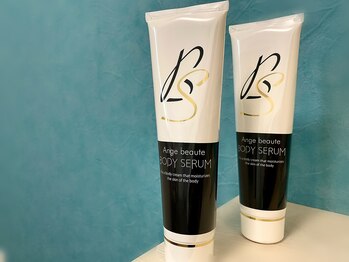 マリーローラン メンズルイズ(Marryrolan MensRuise)/脱毛効果もUPのホームケア用品