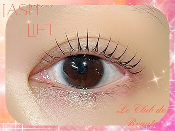 ル クラブ ド ボーテ 練馬/瞳キラキラ☆パリジェンヌ!