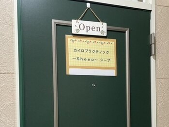 シープ(sheep)/看板写真