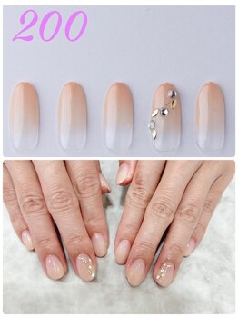 はあとねいる 神戸トアロード店/ハンドデザインNo.200