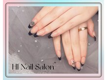 エイチワン(H1)/フレンチネイルの長さ出し