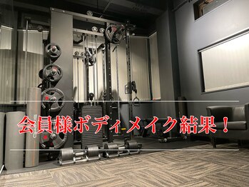 イーエスジーワークアウト(ESG Work out)/会員様ボディメイク結果！